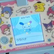 ウサハナっの画像