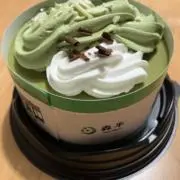 くまはん0121