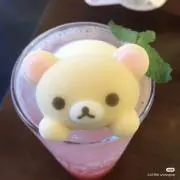 ハロ