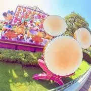 ジェラルーの画像