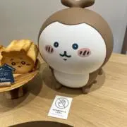 まるの画像