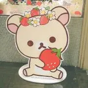 みやり