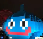 フフフの画像