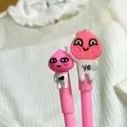 ᏚÜℕᥙ(・''●休