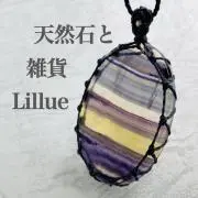天然石と雑貨 Lillue（リルー）の画像