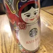 take
