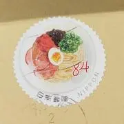 シャッタードール ヒトリエ CD+フォトブック - メルカリ