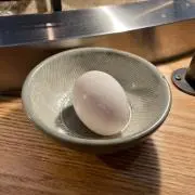 半熟