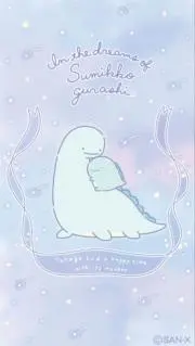ににの画像