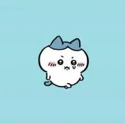 はち