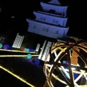 いうさんの画像