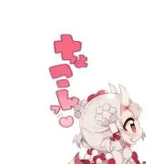 haku20010318