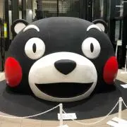 あんぱんの画像
