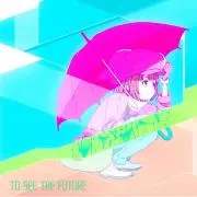 しゅんくん