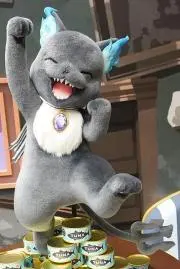 らん