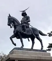 Masamune