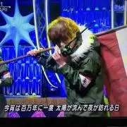 オセカワ。の画像