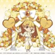 umecoの画像