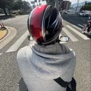 shota