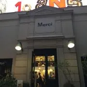 merciの画像