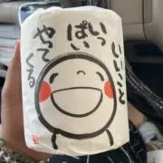 タカハシの画像