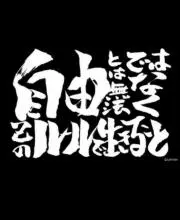 1412の画像