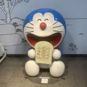 ネコ
