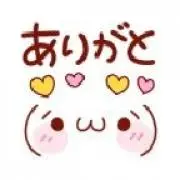 小太郎