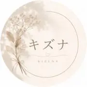 キズナの画像