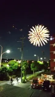 けろけろの画像