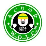 ぼぼぼっぴん