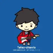 たっつん