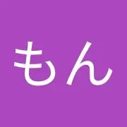 じょうもんの画像