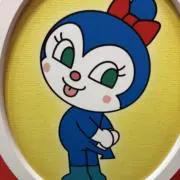 あんぱん☆*。の画像
