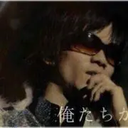 KUMAX∞