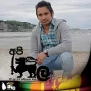 Chamin Sri