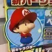 ごみの画像