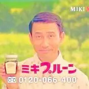 むー♩釣り人ですの画像