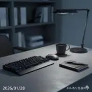 バモス太郎の画像