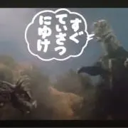 じじの画像