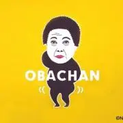 OBAの画像