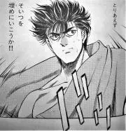 シルバの画像