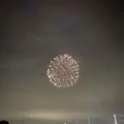 ゲゲゲ