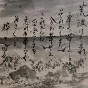 ケンタの画像
