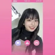 アダの画像
