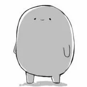 たけ