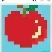わさびの画像