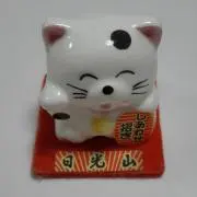 へいさくの画像
