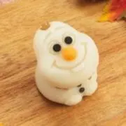 Yuの画像
