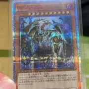もち